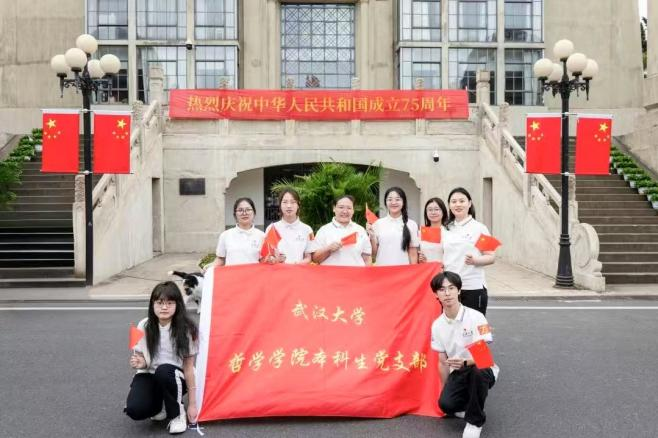 微信图片_20250406092502 微信图片_20250406092502