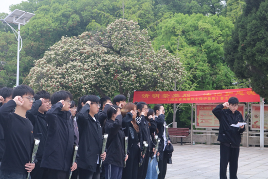 2025清明3 2025清明3