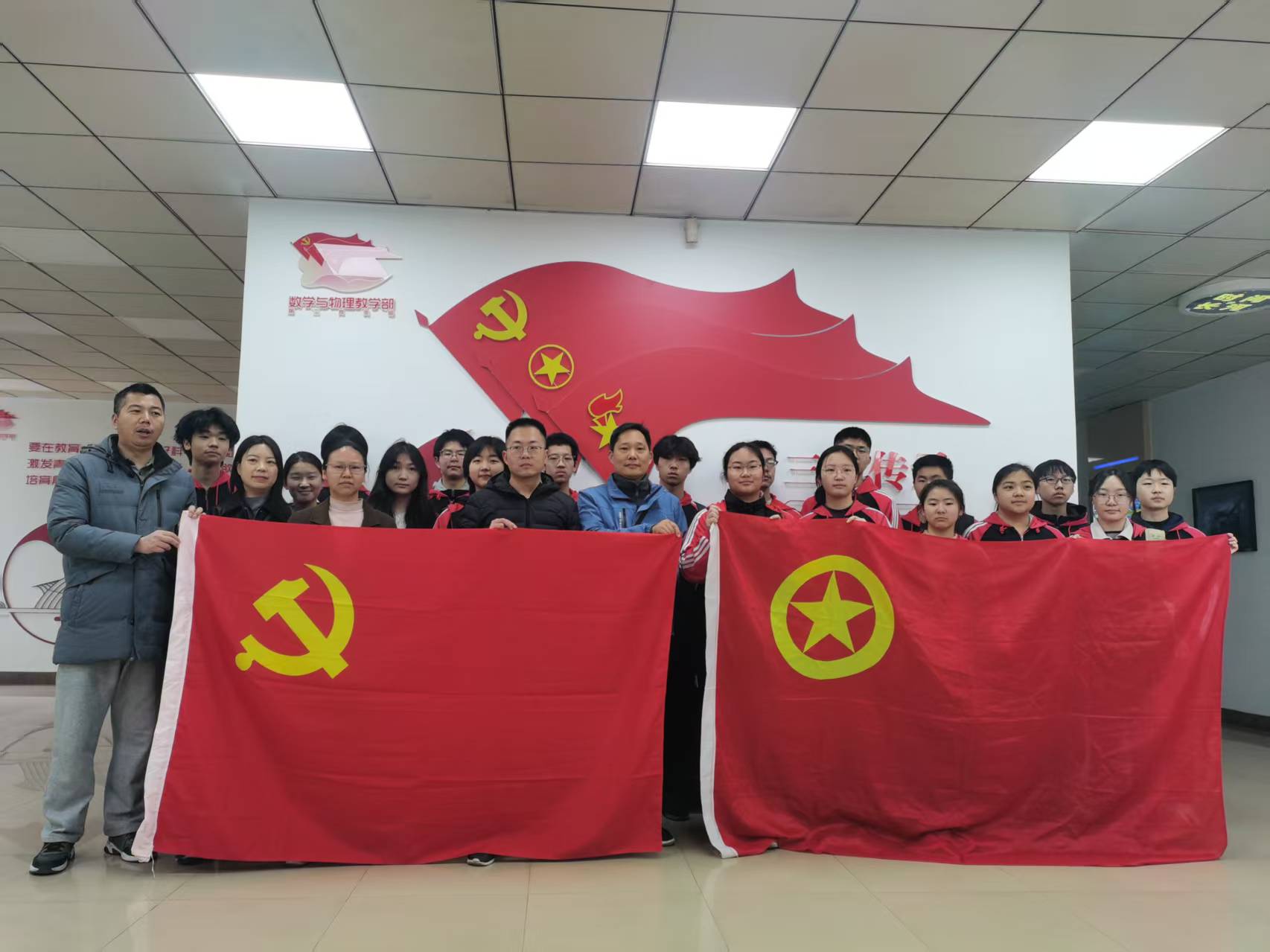 微信图片_20250407094029