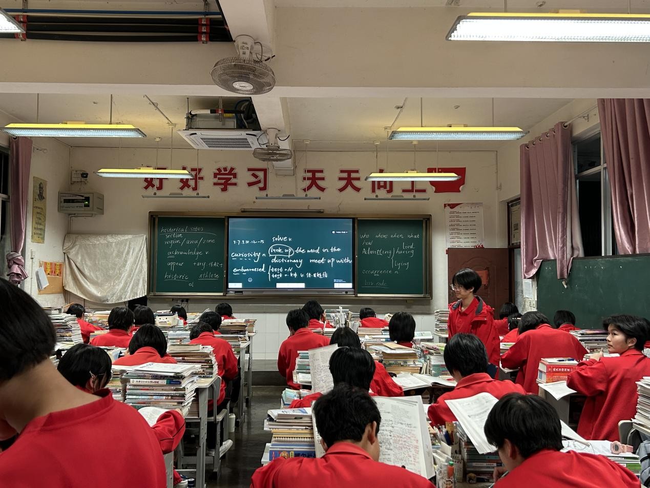 3.女高学生自习室