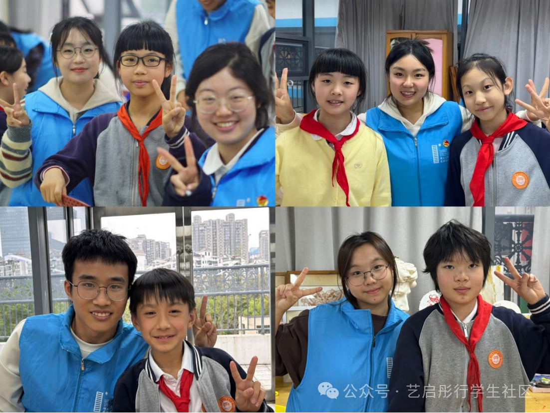 微信图片_20250407203920