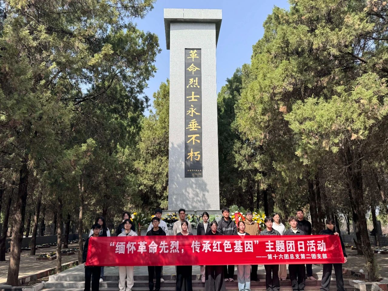 微信图片_20250407080634