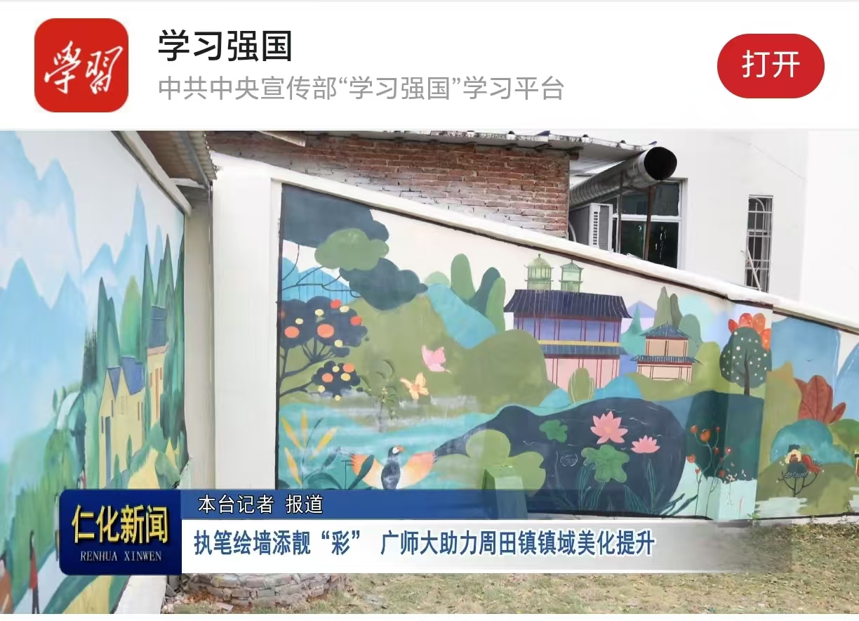 图片 4