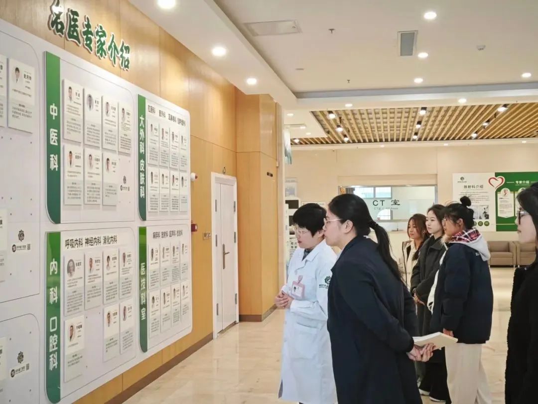 微信图片_20250407202550