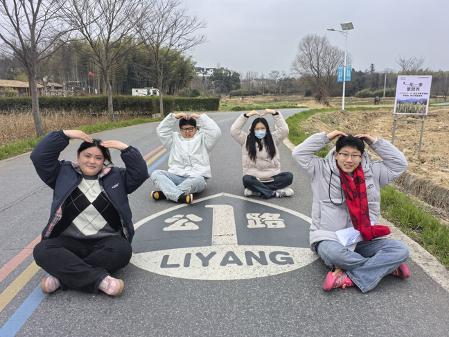 1111111111 1111111111