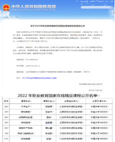 图片17