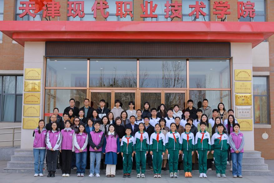 微信图片_20250407151158