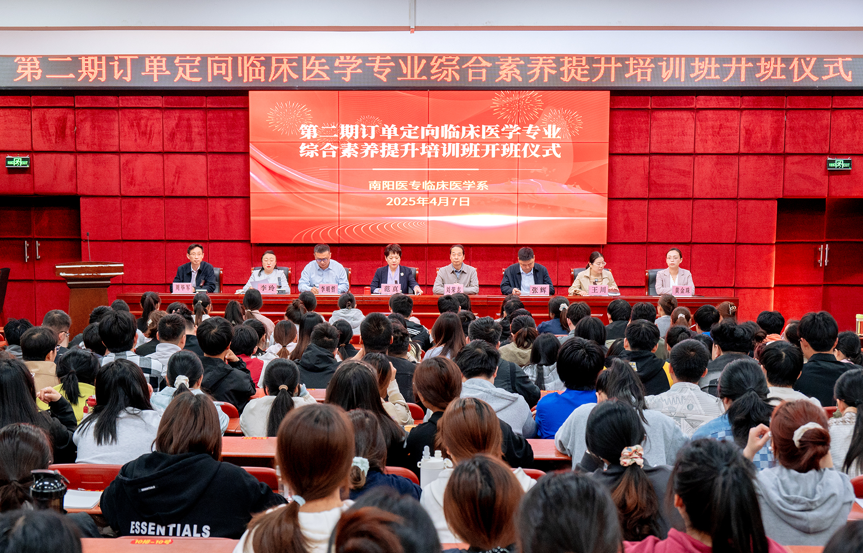 e4b81d5829ccb18213a12c9751bf249