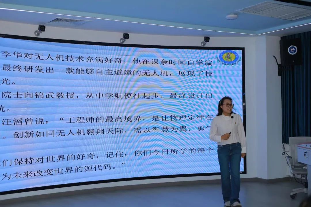 微信图片_20250407151450