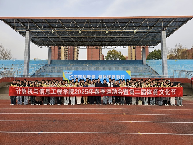 20250329_170627 20250329_170627