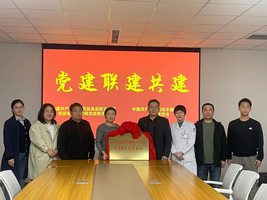 微信图片_20250407202543