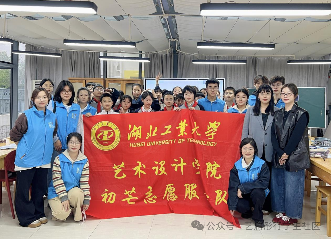 微信图片_20250407204217