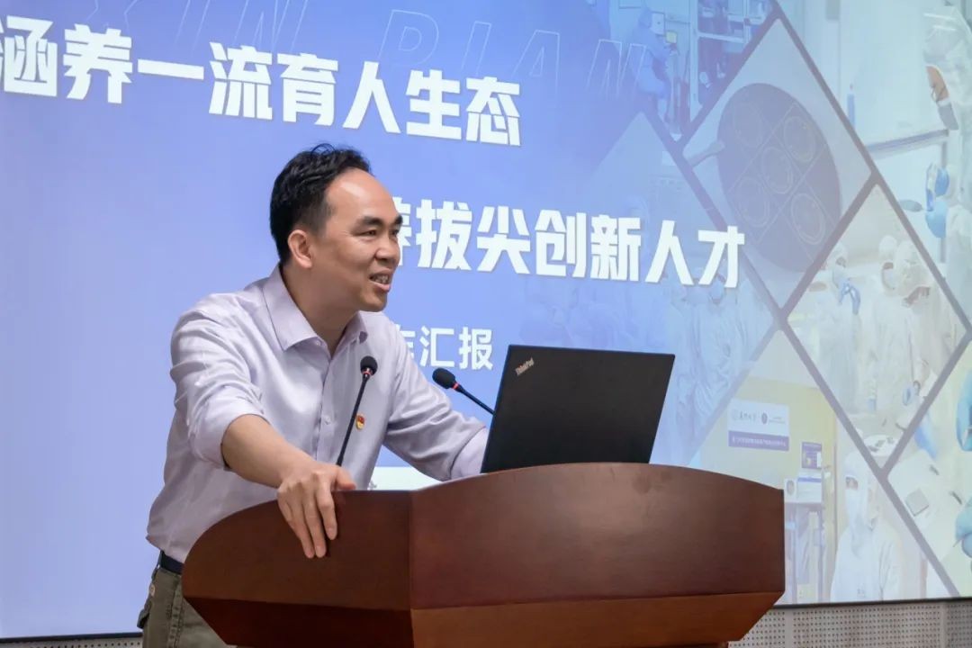 图片7
