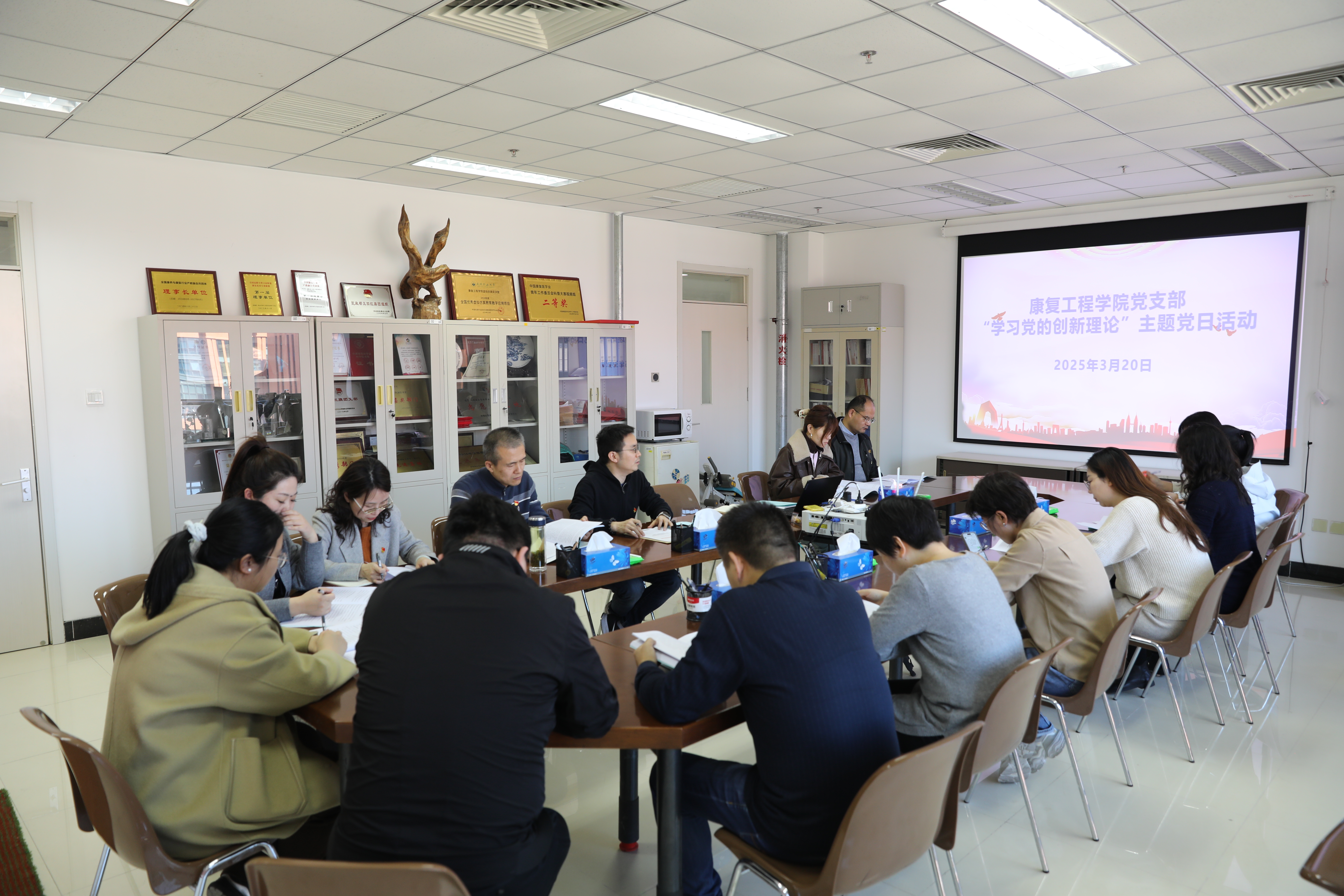 微信图片_20250320151202