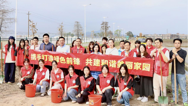 人工智能学院党总支开展党建共建活动携手打造绿色前锋