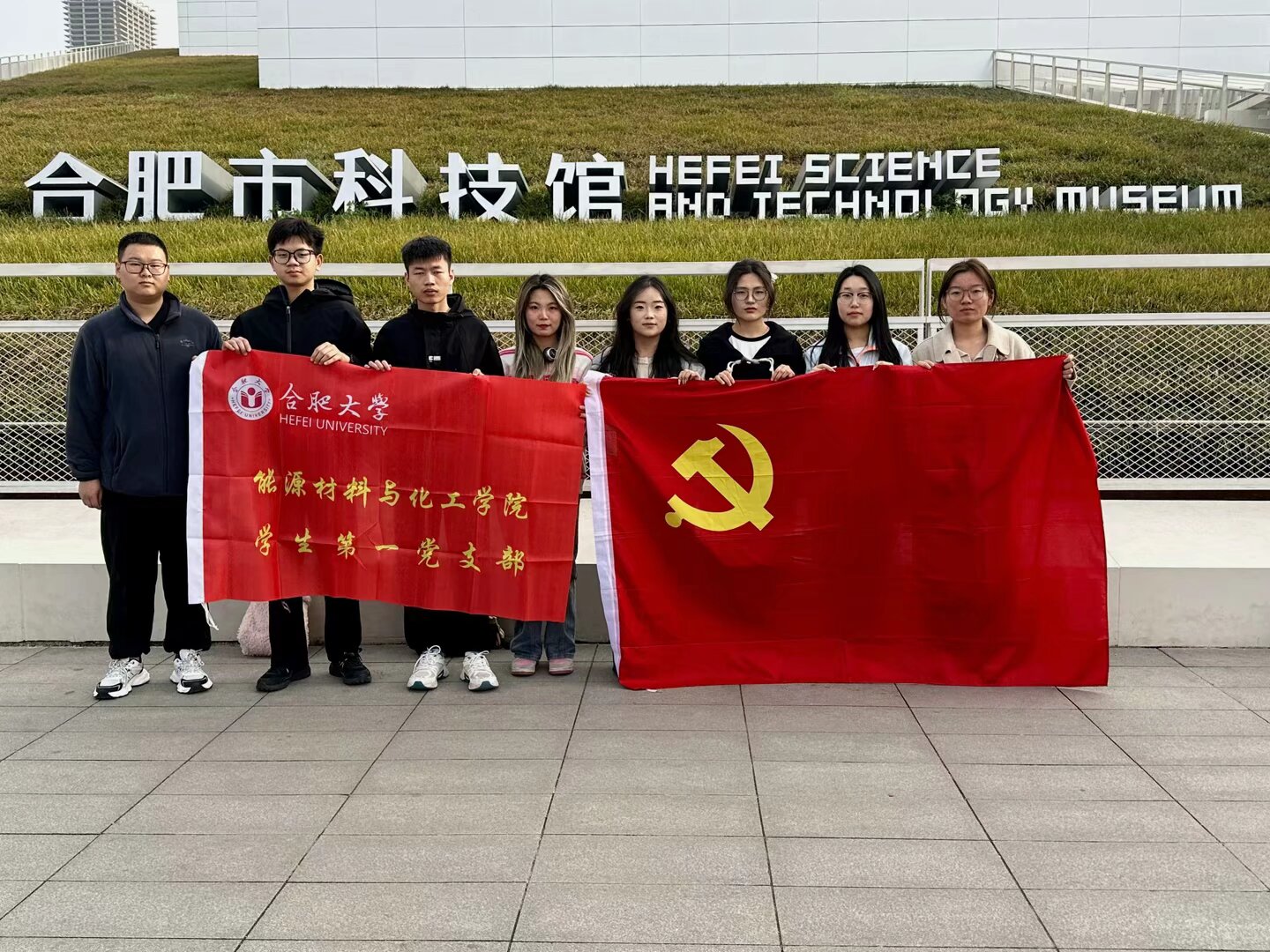 QQ图片20250407232449(1) QQ图片20250407232449(1)