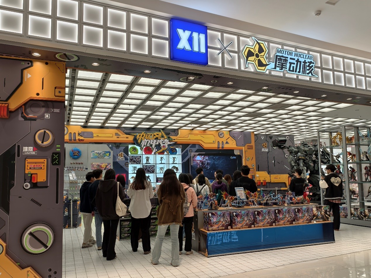 图片6