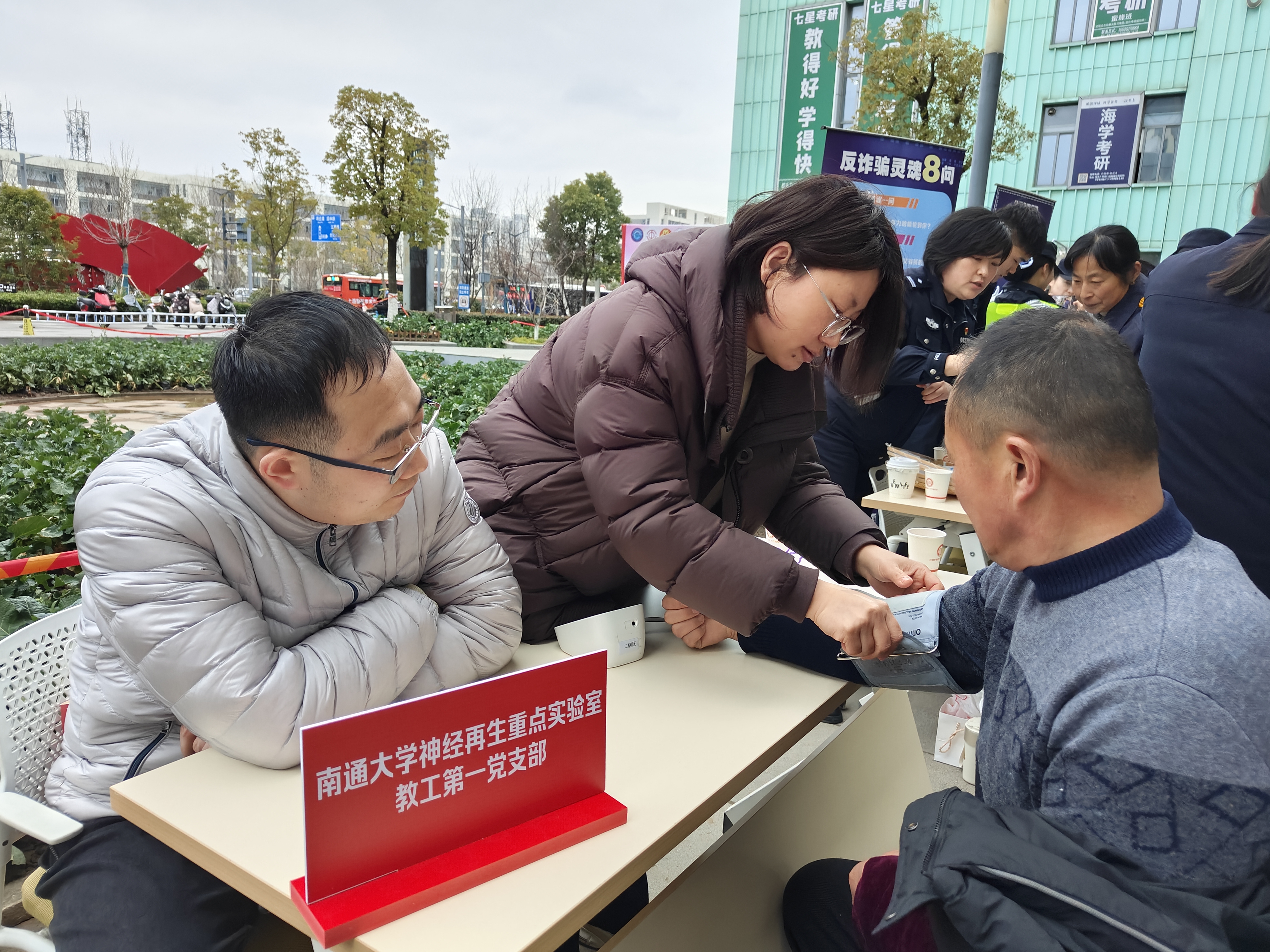 ce8883f7bfdaa58383b780fde35a9765