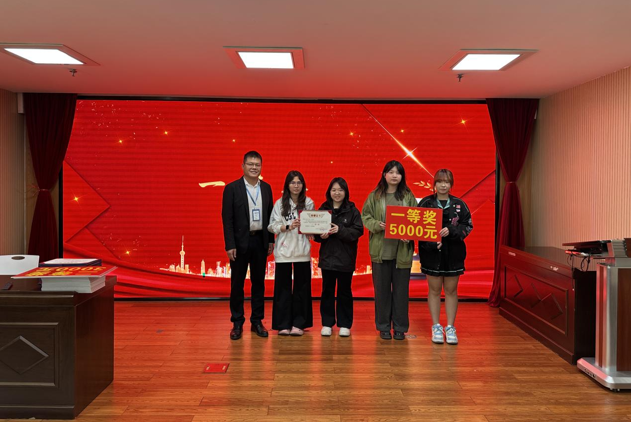 微信图片_20250407204308
