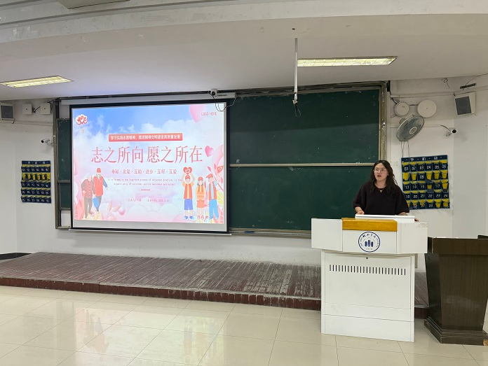 截图20250407082723 截图20250407082723