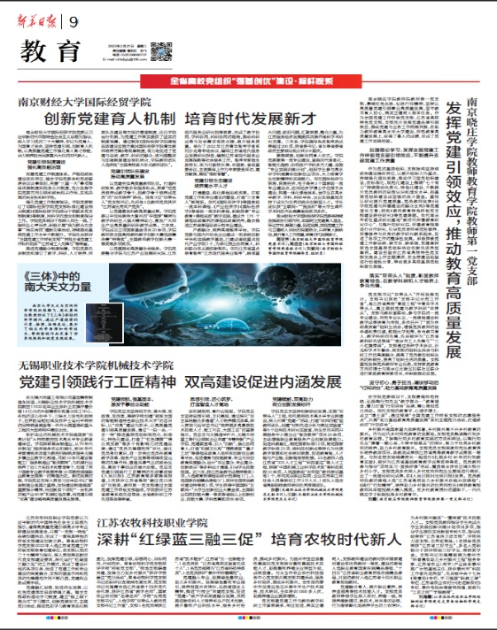 图片3