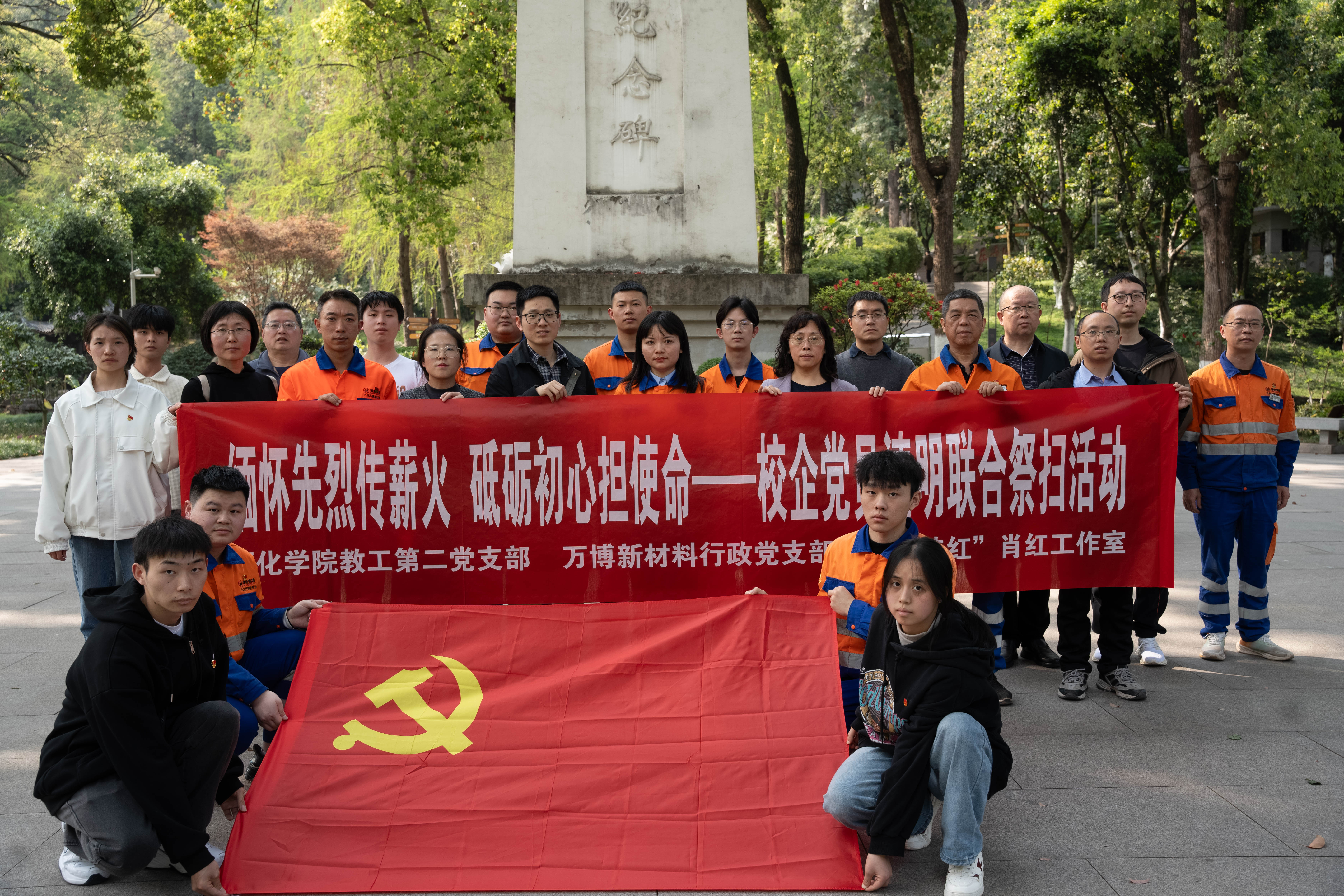 4d03da935bb5ed9a253b1b590aad1c44