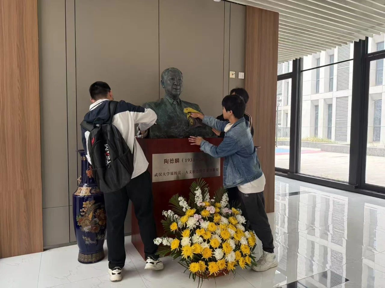 微信图片_20250407112431