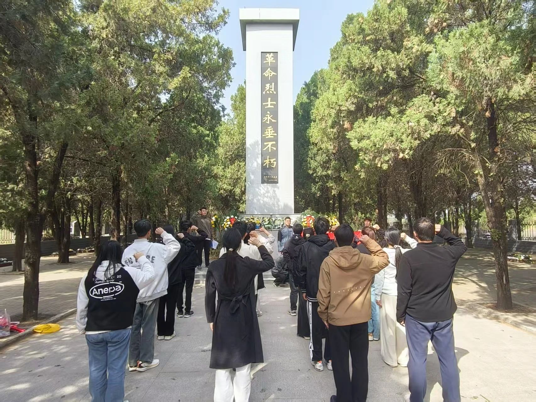 微信图片_20250407080612