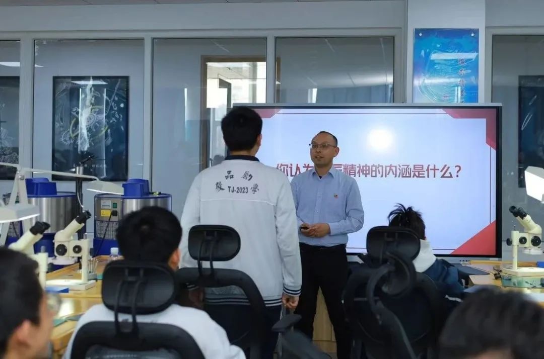 微信图片_20250407151440