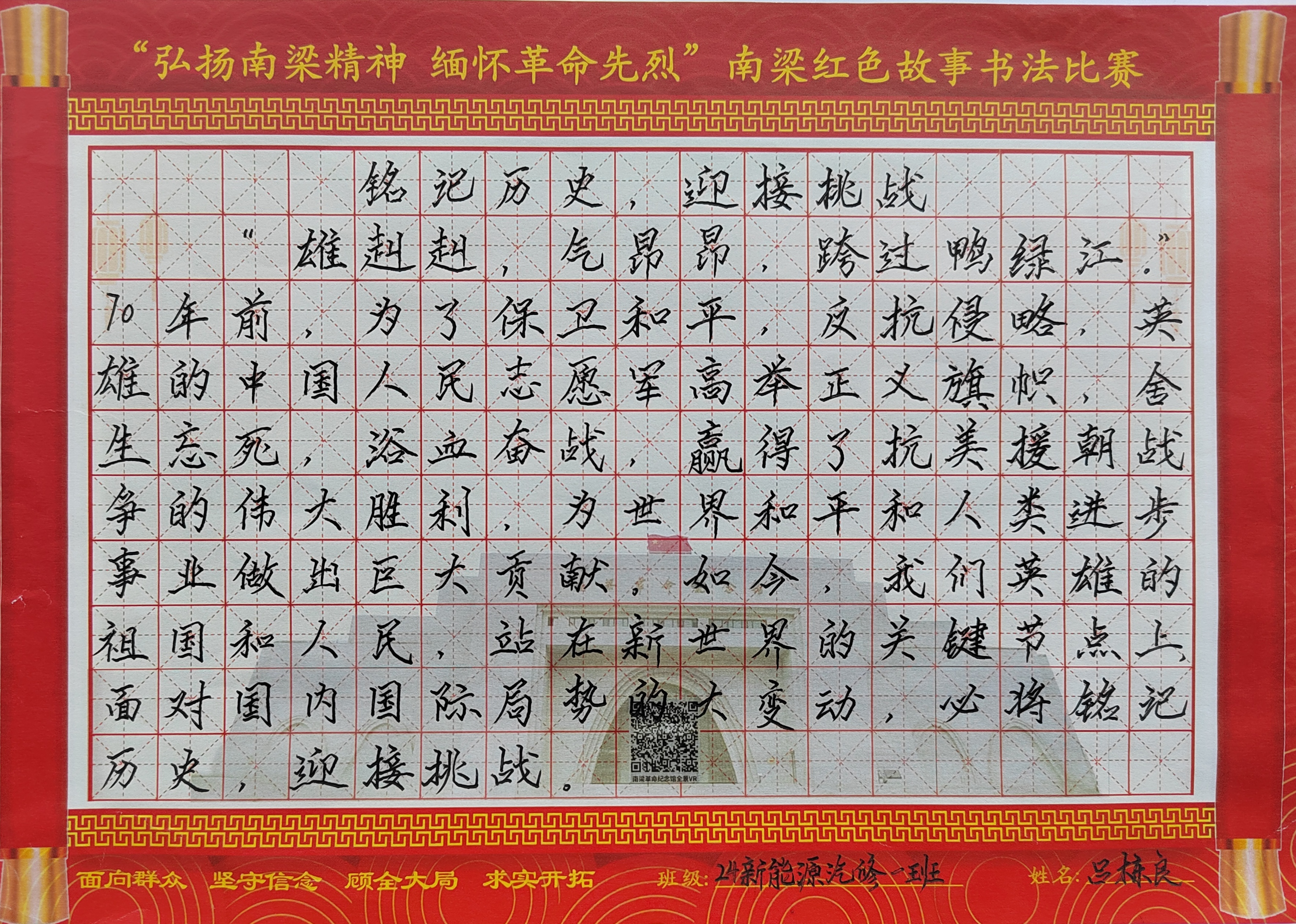 IMG_20250404_183203_edit_65037347549771