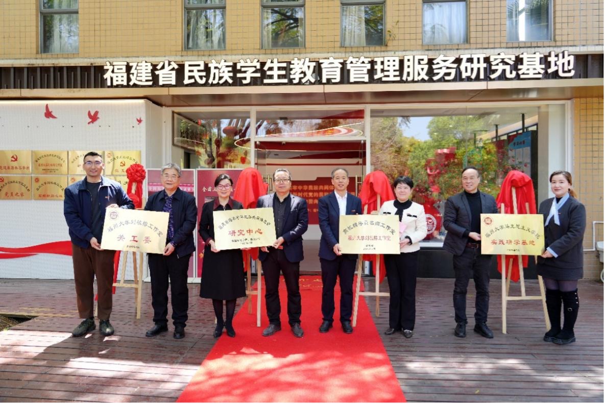 铸牢中华民族共同体宣传月系列活动 之校党委王向阳副书记与民族学生面对面交流 暨美食文化节拉开帷幕