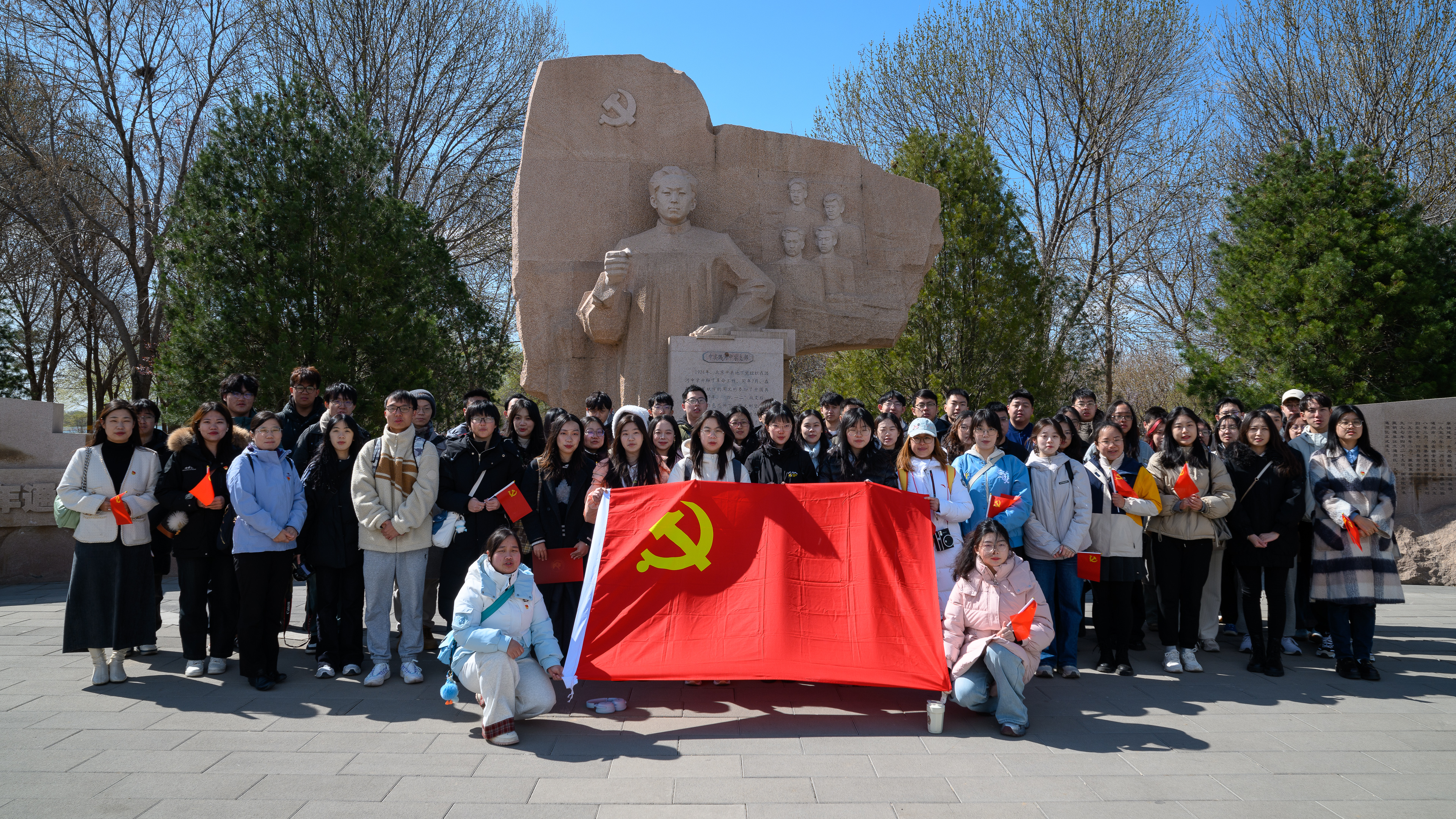 图11：支部合影