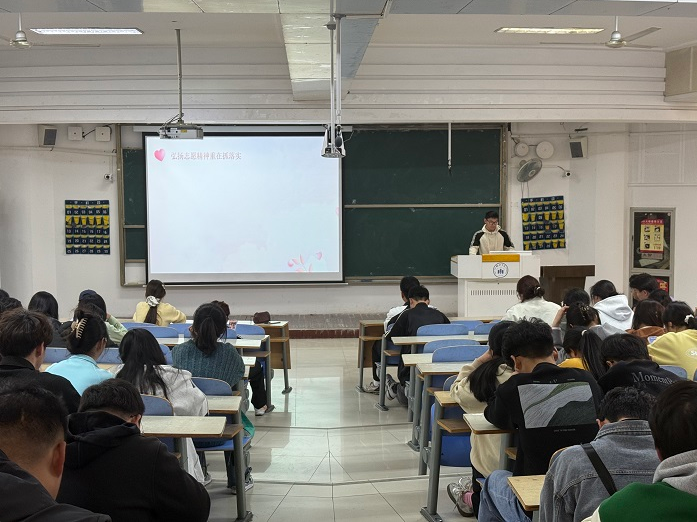 截图20250407082524 截图20250407082524