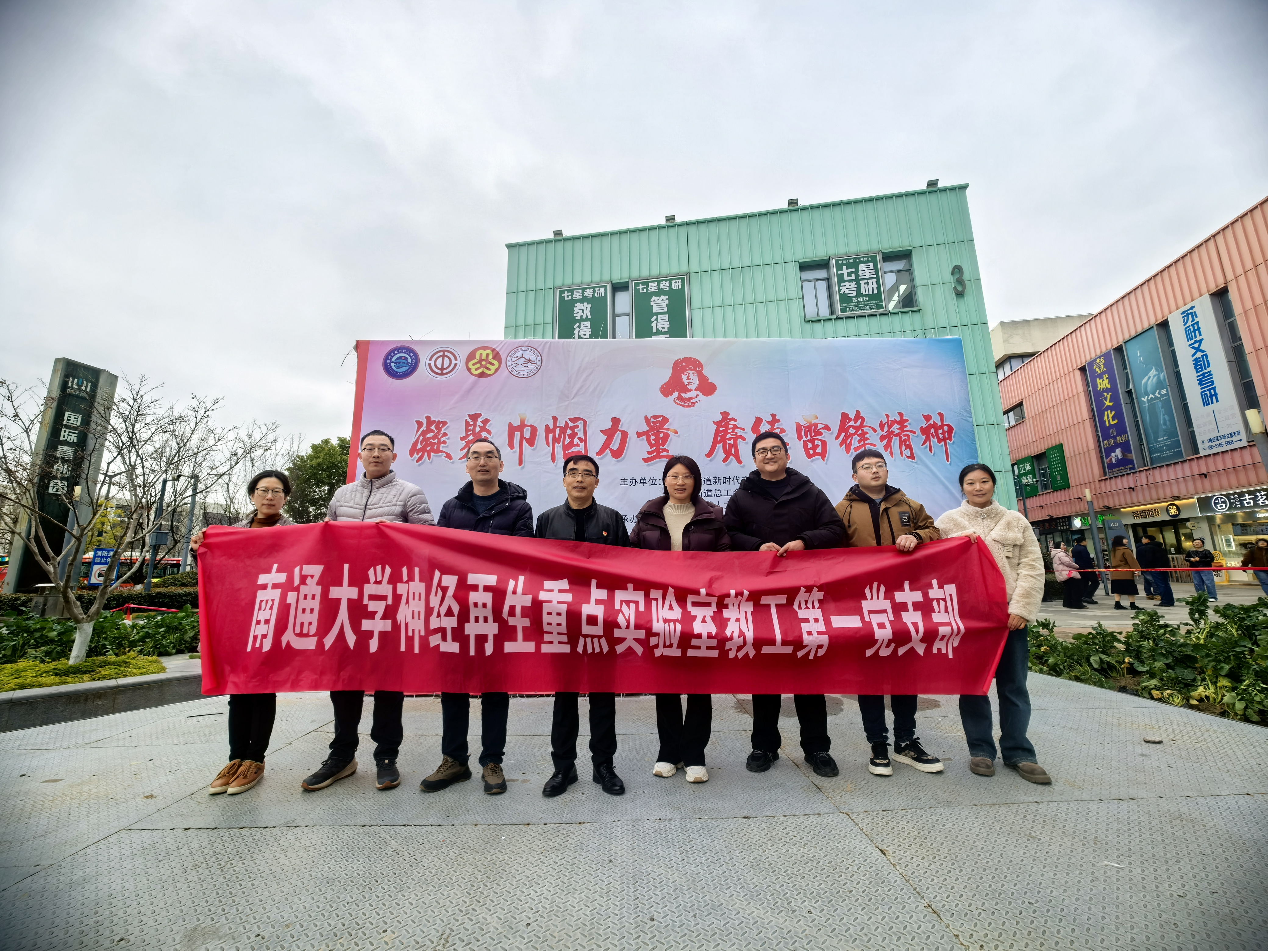 58c2cece66036840d96f32eeefba0a59