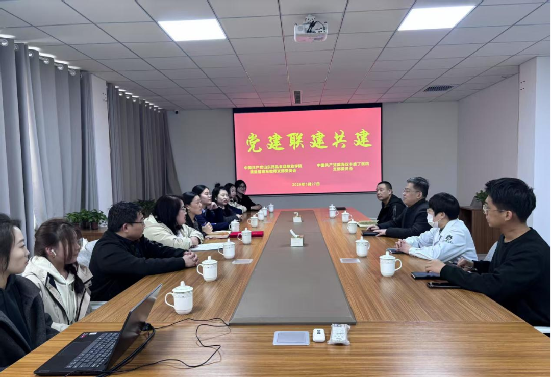 微信图片_20250407202533