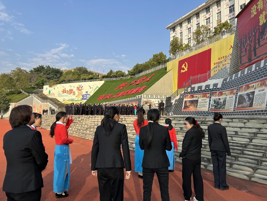 2.周一党性教育活动