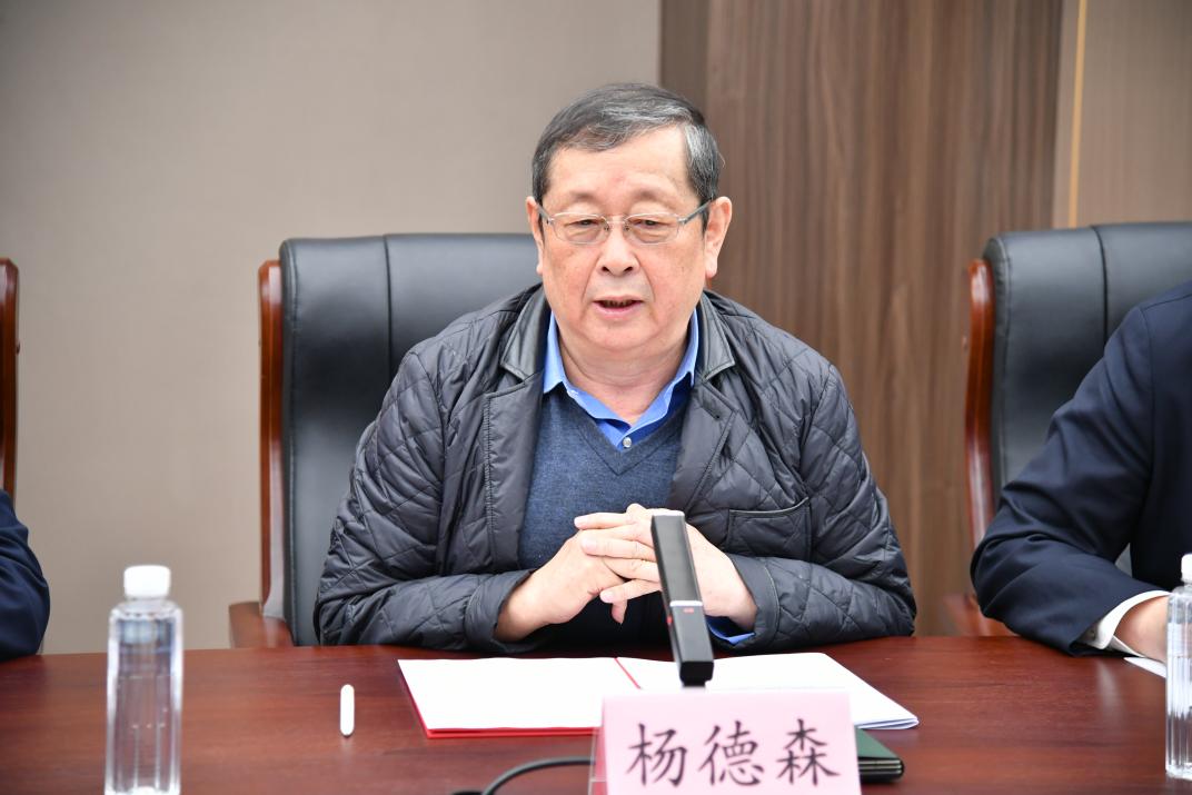 第十二届学位评定委员会成立大会暨第一次全体会议举行 p2