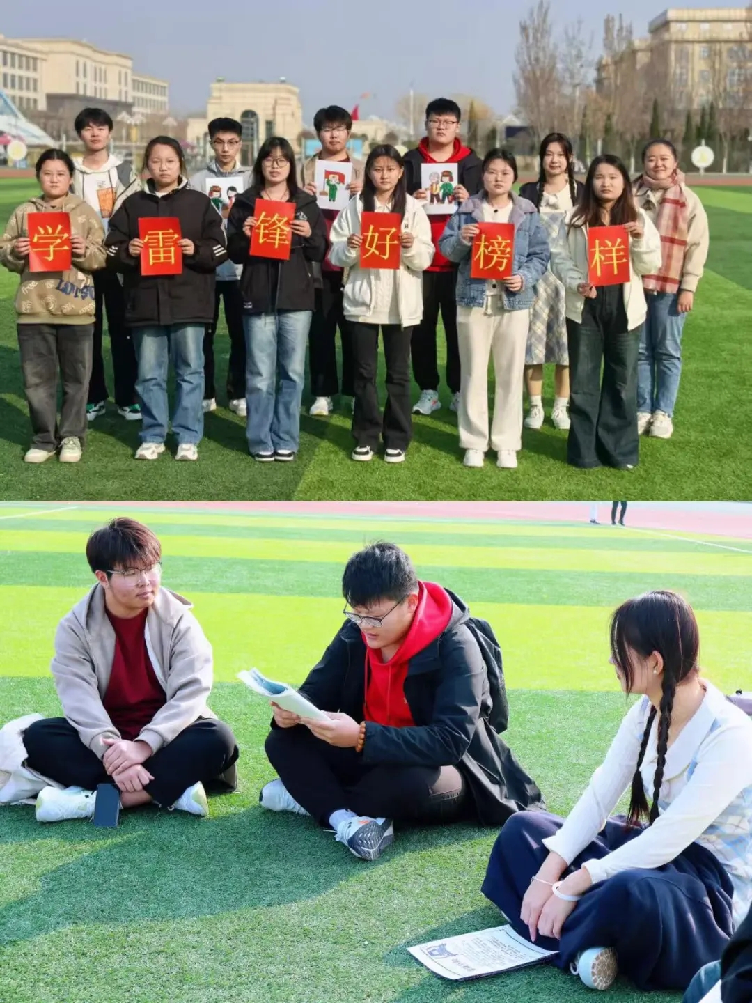 图片1