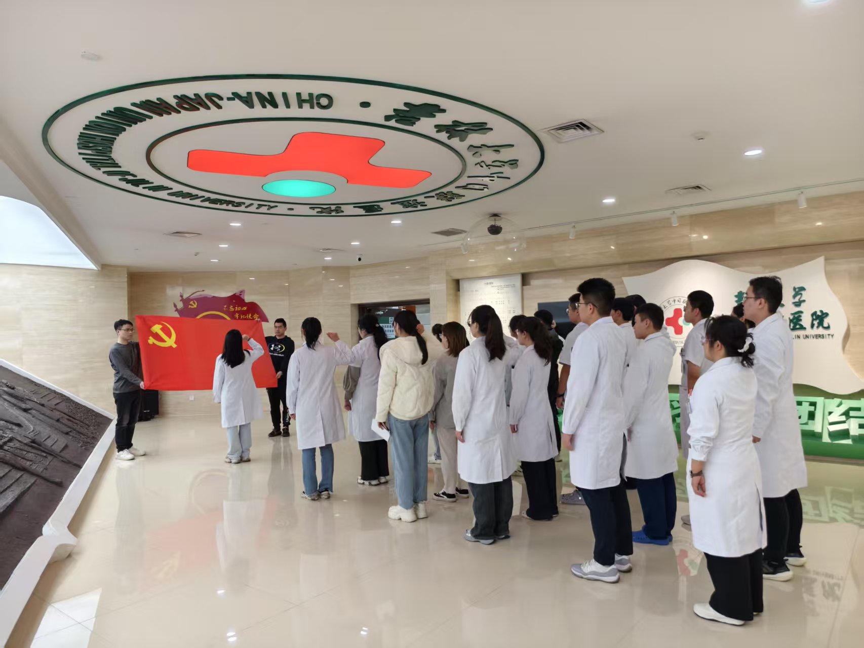 微信图片_20250407192951