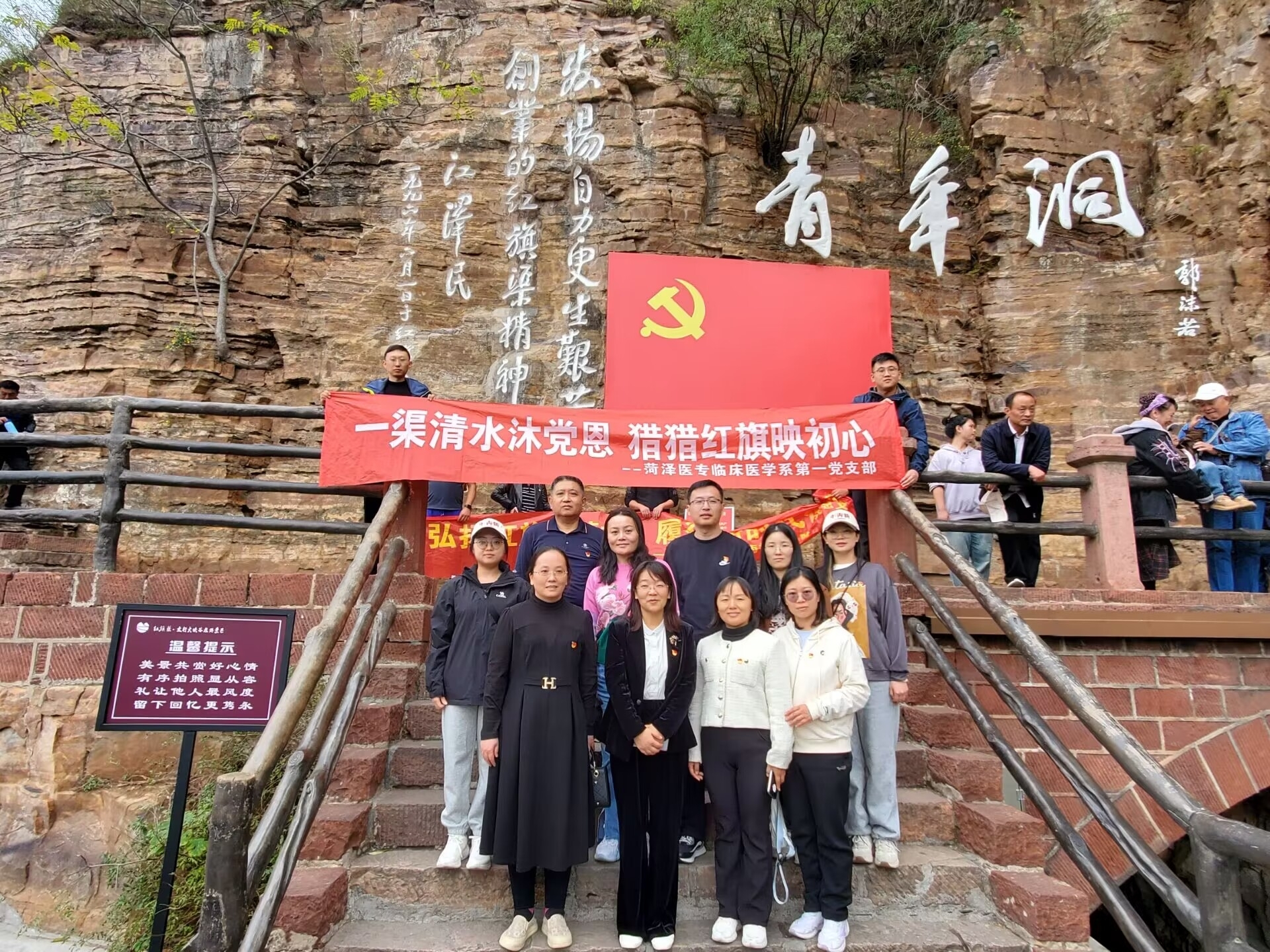 QQ图片20250407091057 QQ图片20250407091057