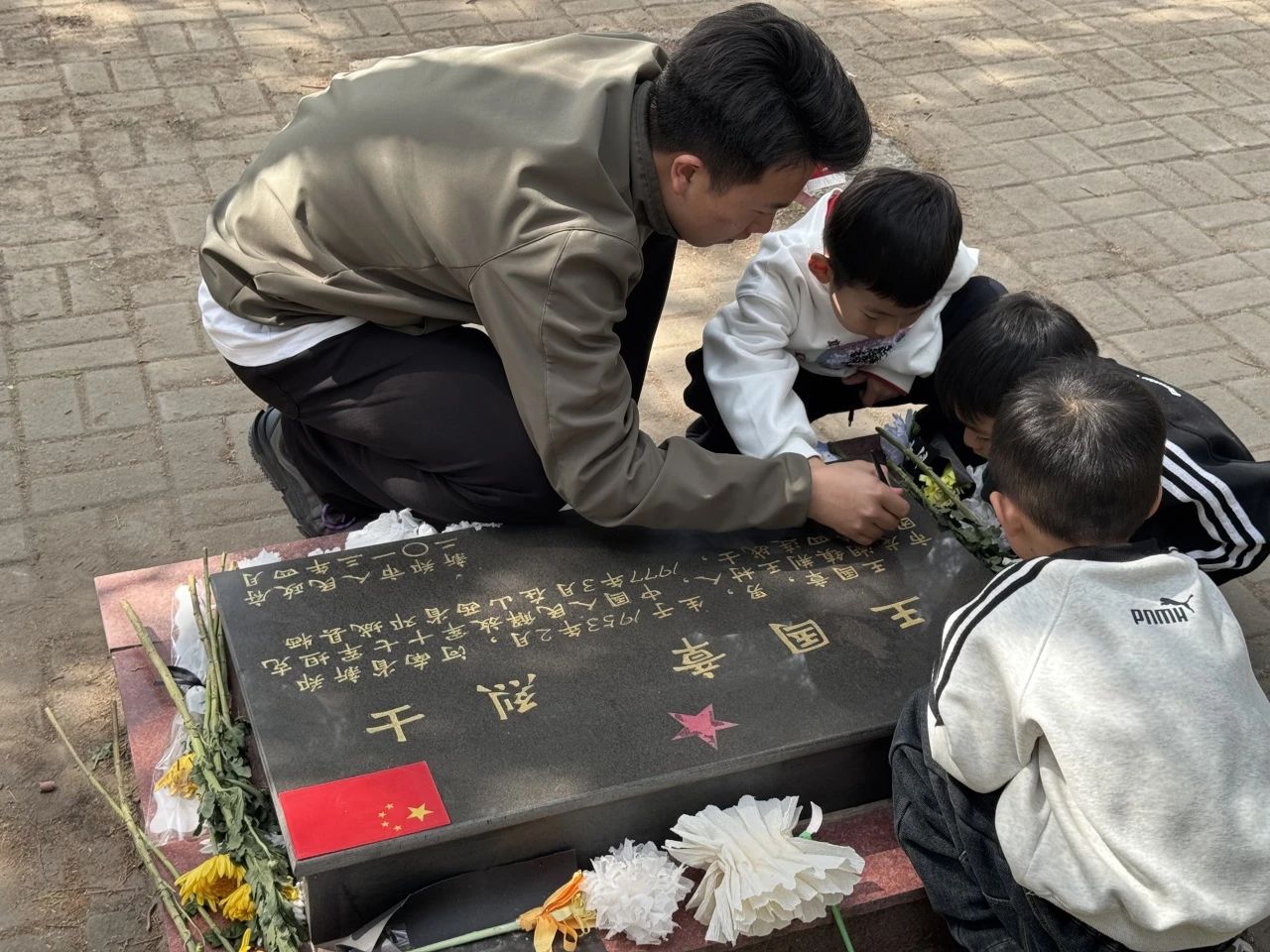 微信图片_20250407080626