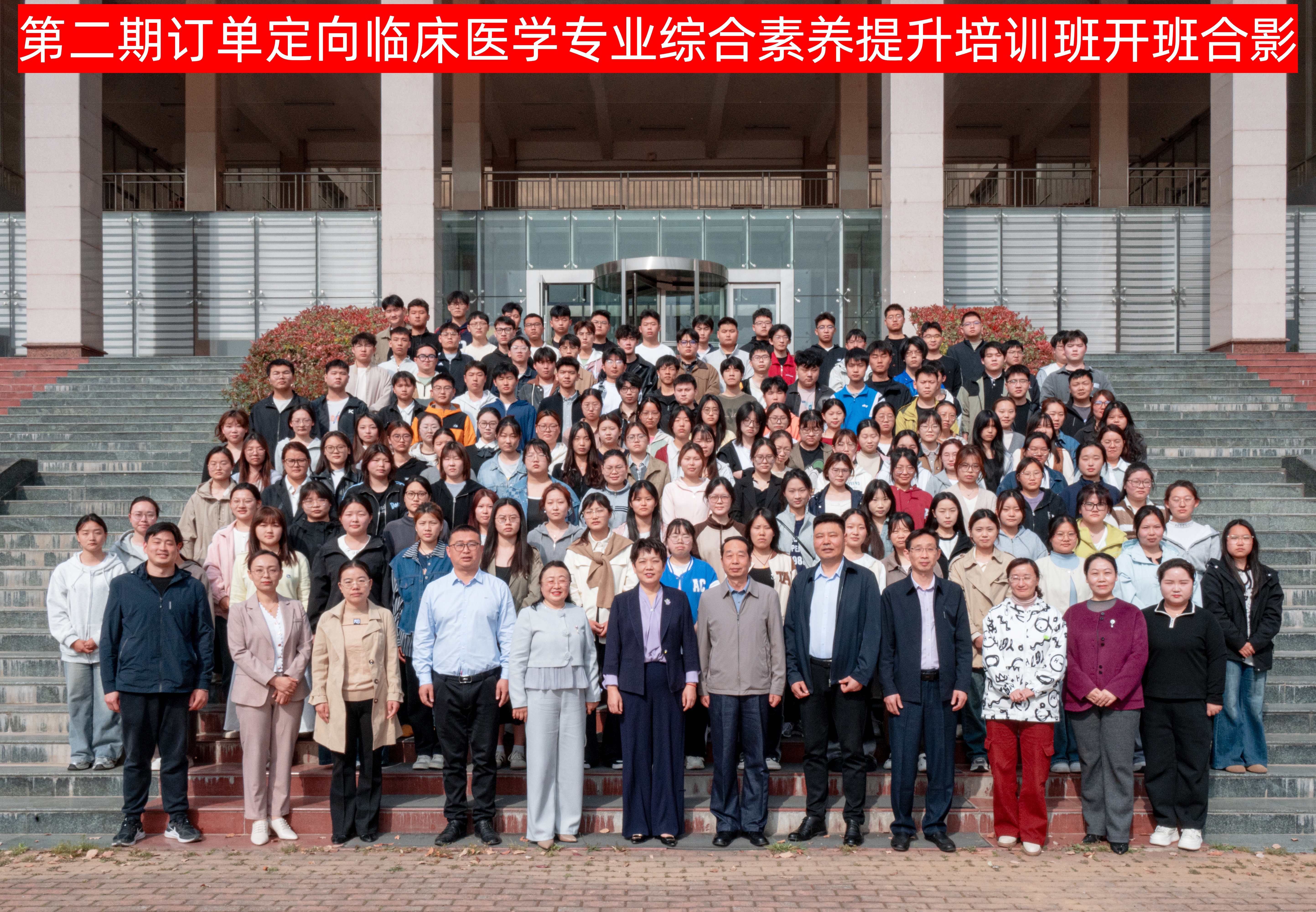 fdcde326424f889e6043aaa1360d59e