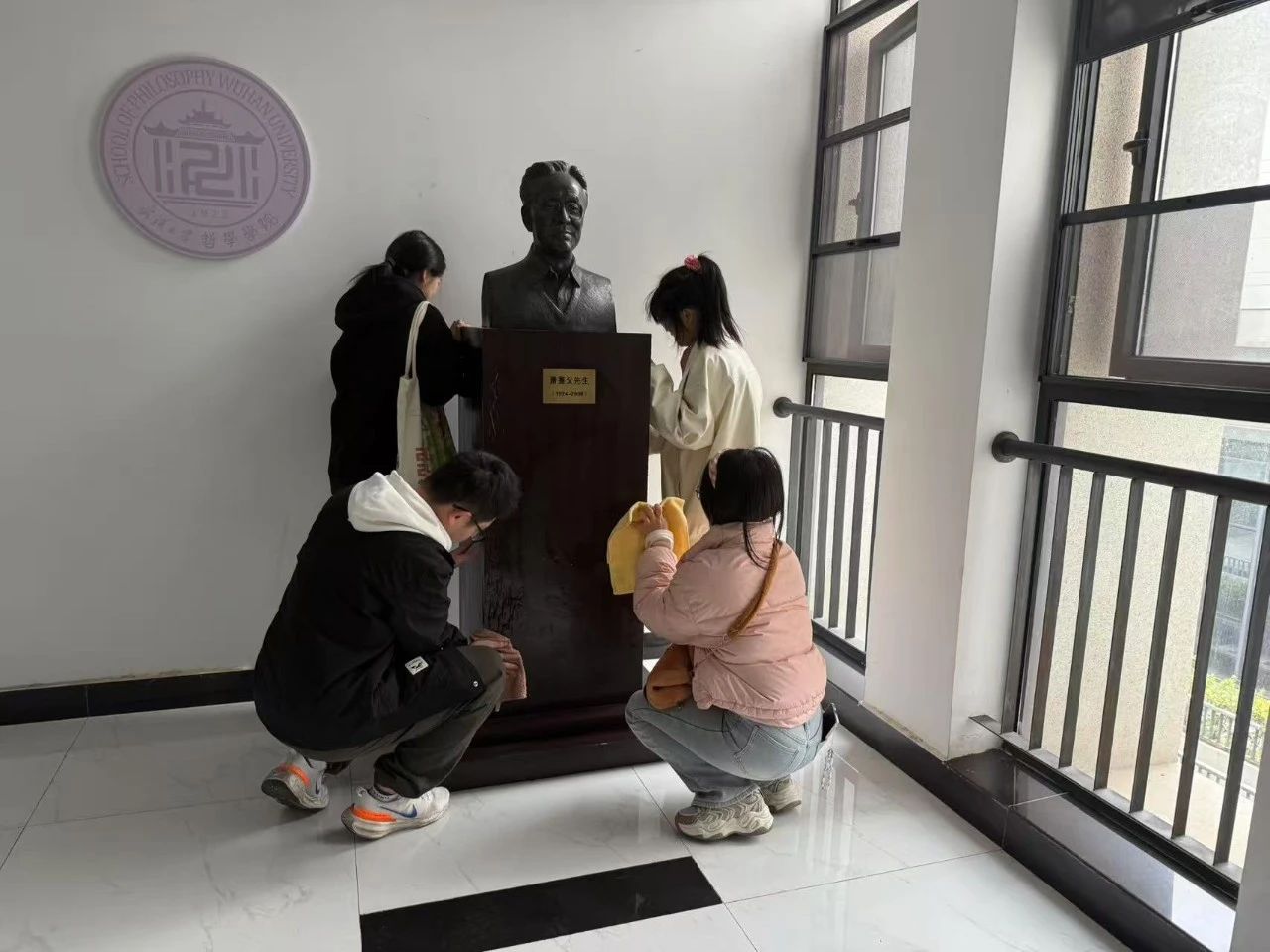 微信图片_20250407112439