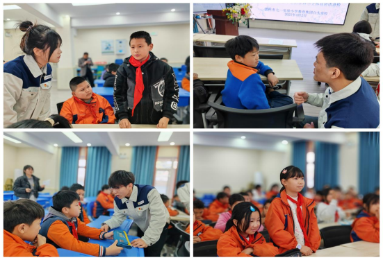 微信图片_20250408210120