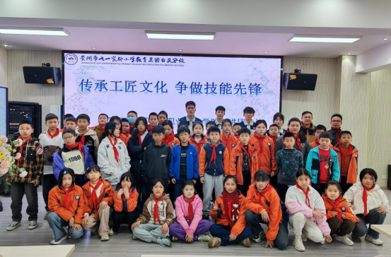 微信图片_20250408210123