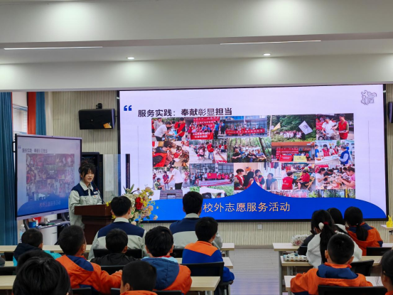 微信图片_20250408210117