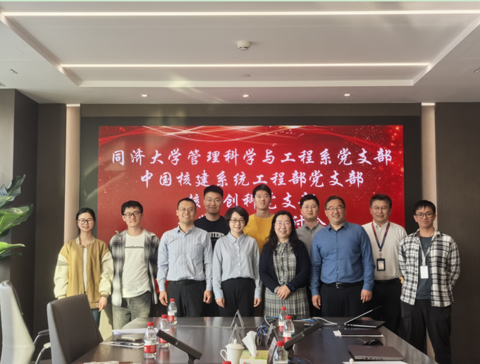 3ab45cef-c88a-4991-89c5-f3666da78ad0 3ab45cef-c88a-4991-89c5-f3666da78ad0