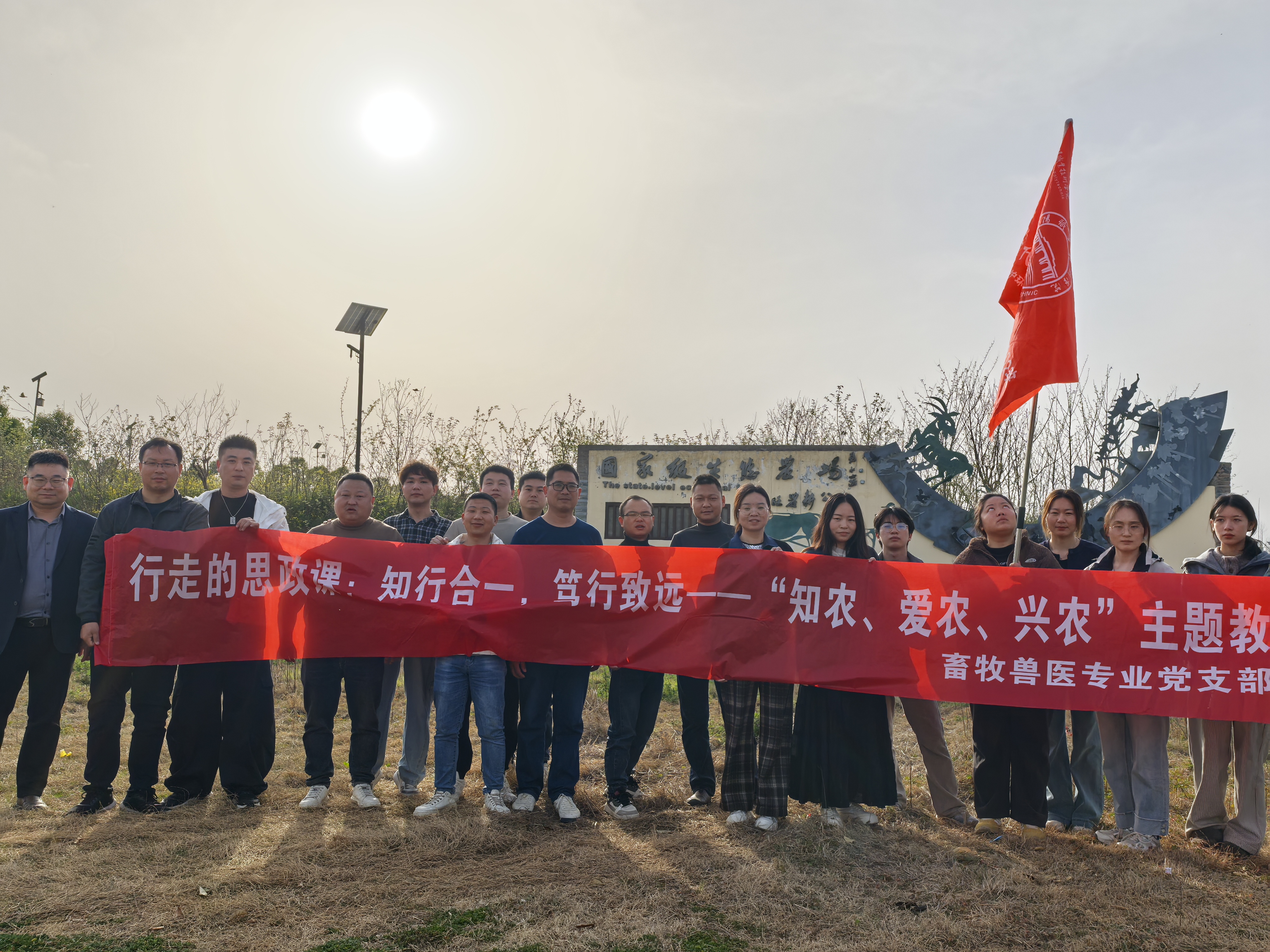 微信图片_20250408141057