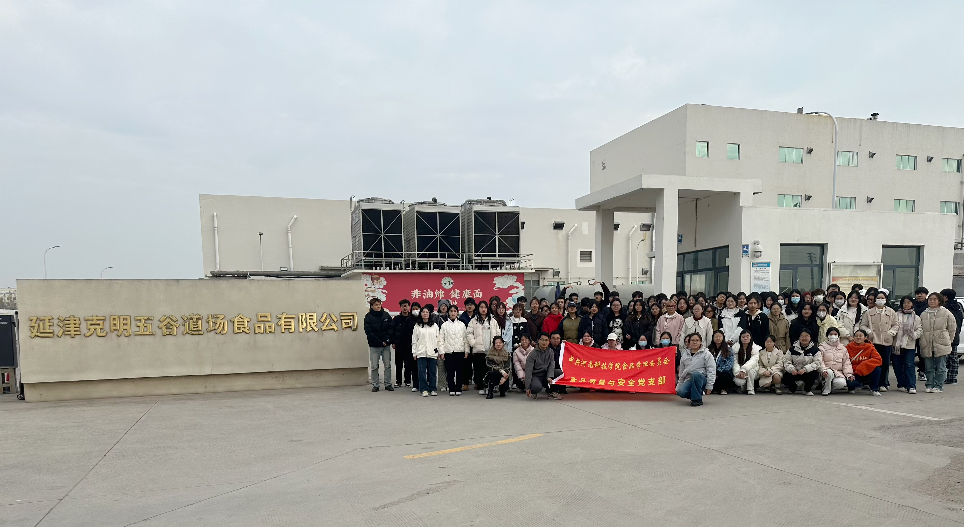 图片2-1