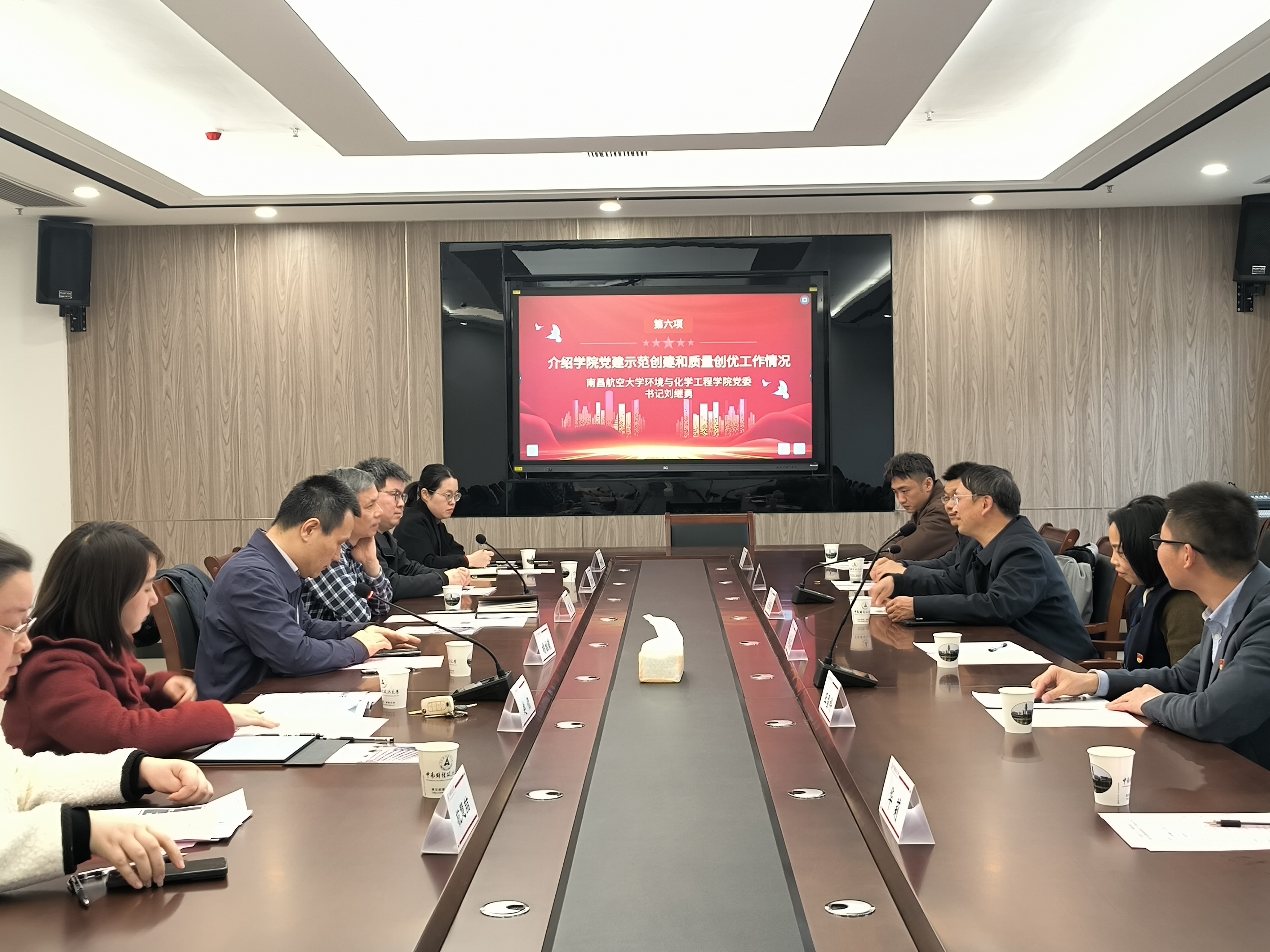 微信图片_20250403162427